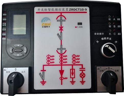 60adecdc5ae2c.jpg 9點(diǎn)測(cè)溫-1.jpg